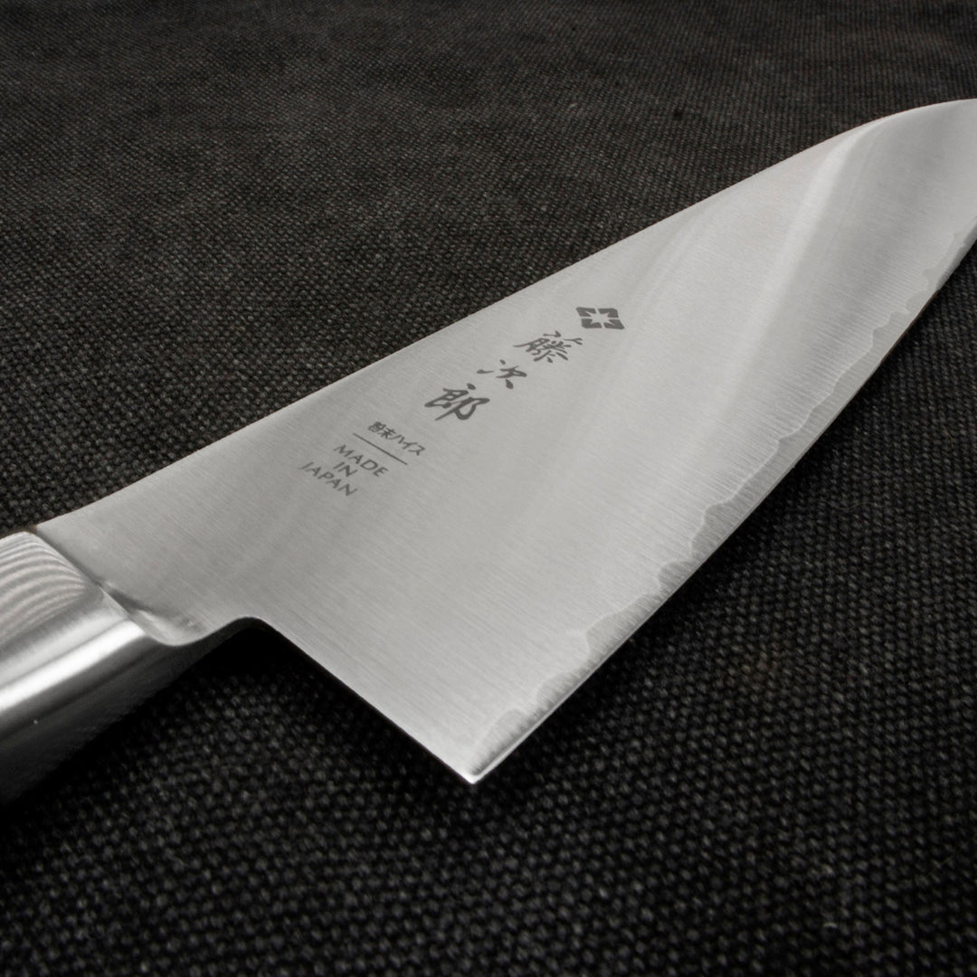 Gyuto 21 cm Tojiro Powered High Speed Steel R-2