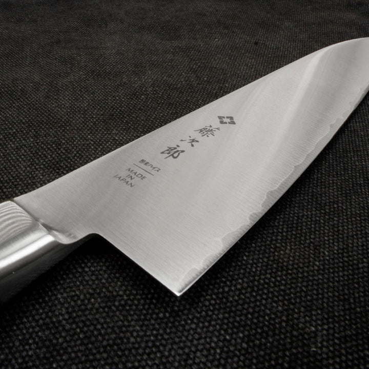 Gyuto 21 cm Tojiro Powered High Speed Steel R-2