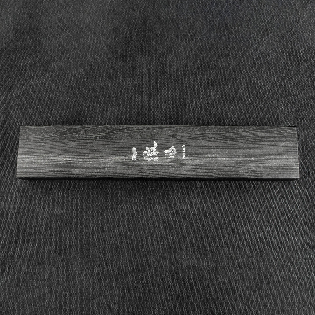 Petty 15 cm Ittetsu Shirogami#1