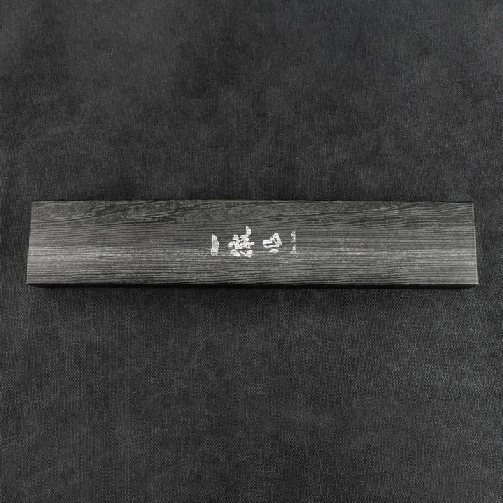 Petty 15 cm Ittetsu Shirogami#1