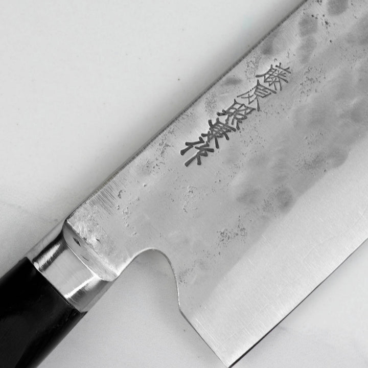 Santoku 17 cm Fujiwara Shirogami#1/SS Pakka