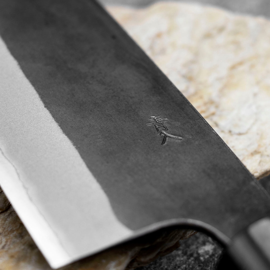 Gyuto 16,5 cm Muneishi Hamono Aogami#2/SS
