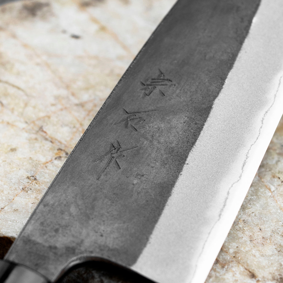 Gyuto 16,5 cm Muneishi Hamono Aogami#2/SS