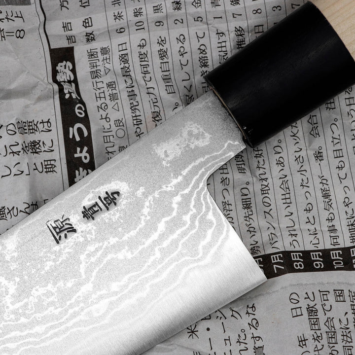 Gyuto 20 cm Shigeki Tanaka Aogami #2 Damascus