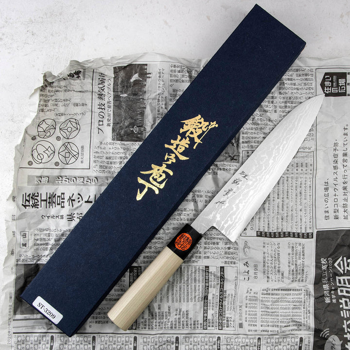 Gyuto 20 cm Shigeki Tanaka Aogami #2 Damascus