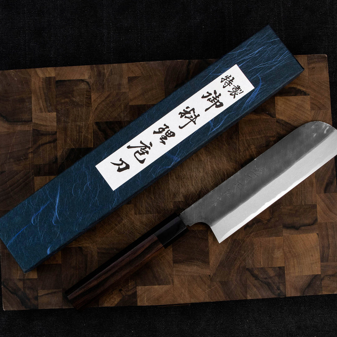 Kamagata Usuba 18 cm Hideo Kitaoka Shirogami#2 Black