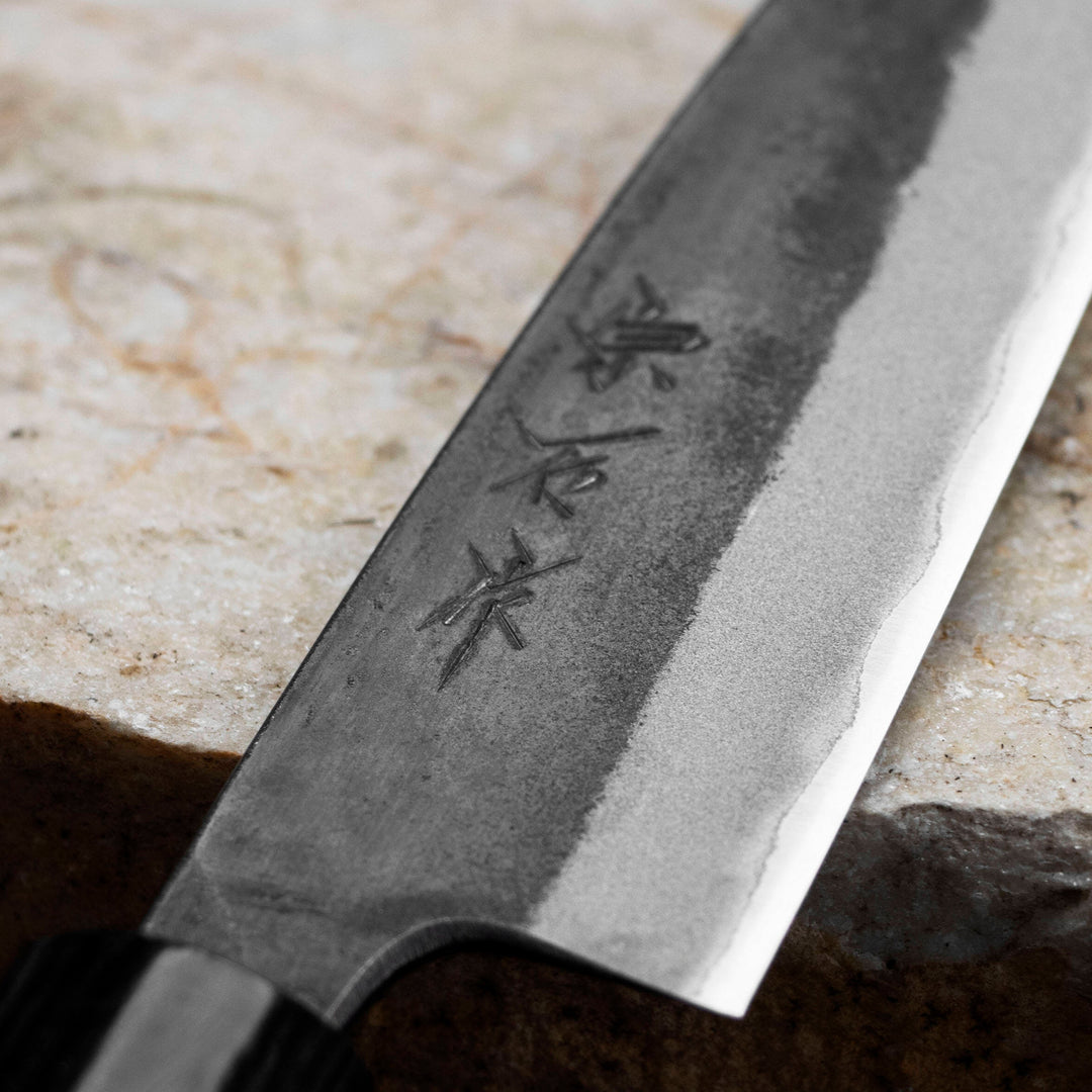 Petty 12 cm Muneishi Hamono Aogami#2/SS