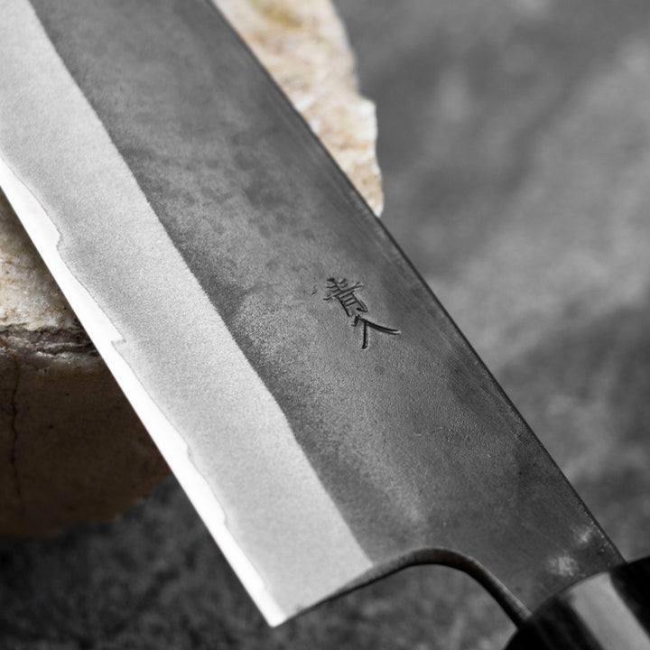 Petty 15 cm Muneishi Hamono Aogami#2/SS