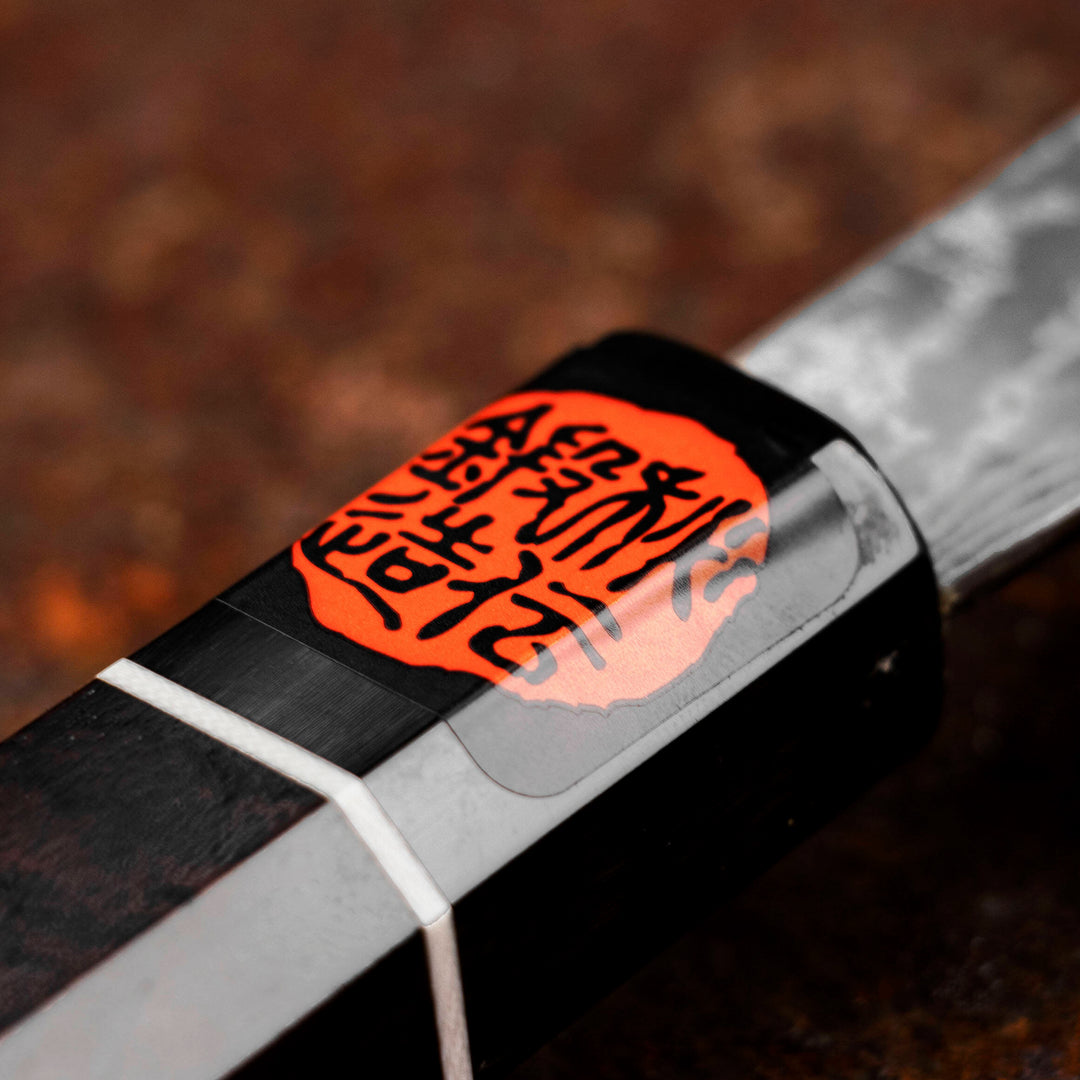 Santoku 16,5 cm Shigeki Tanaka SG2 Damscus