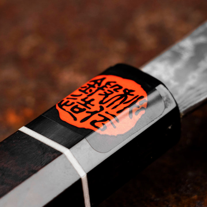 Santoku 16,5 cm Shigeki Tanaka SG2 Damscus