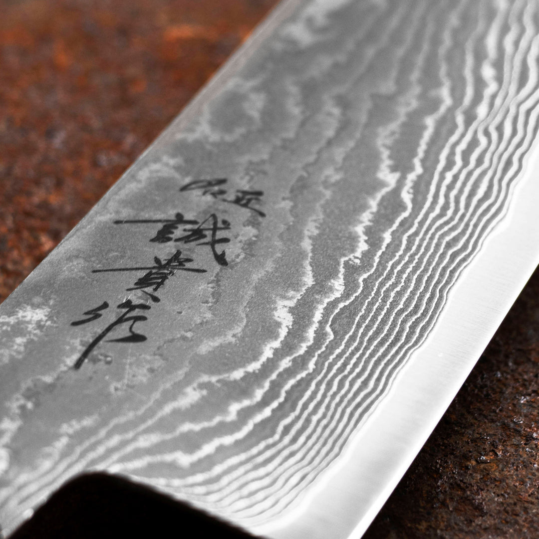 Santoku 16,5 cm Shigeki Tanaka SG2 Damscus
