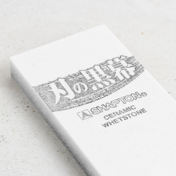 Sharpening Stone #120 Shapton Kuromaku