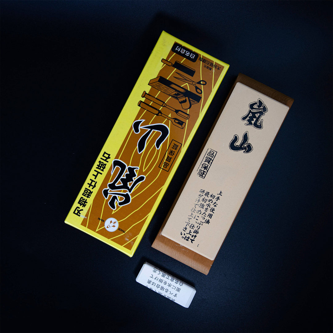 Sharpening Stone #6000 Imanishi Arashiyama