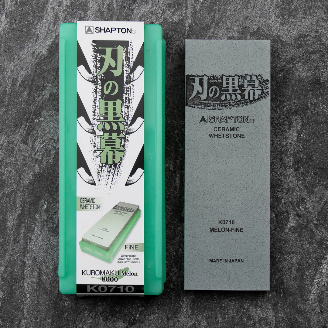 Sharpening Stone #8000 Shapton Kuromaku