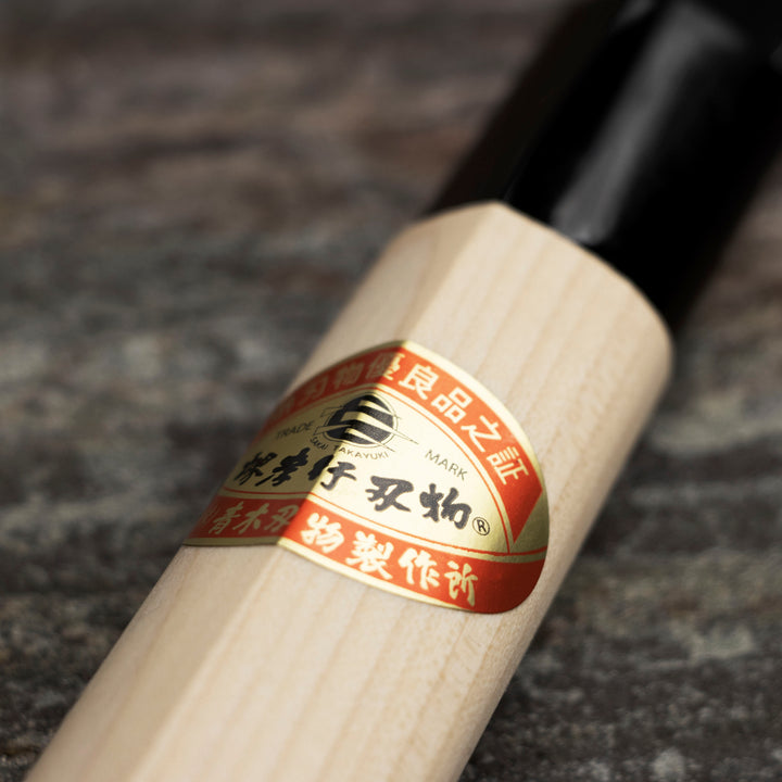 Yanagiba 27 cm Sakai Takayuki Kasumi Shirogami#3