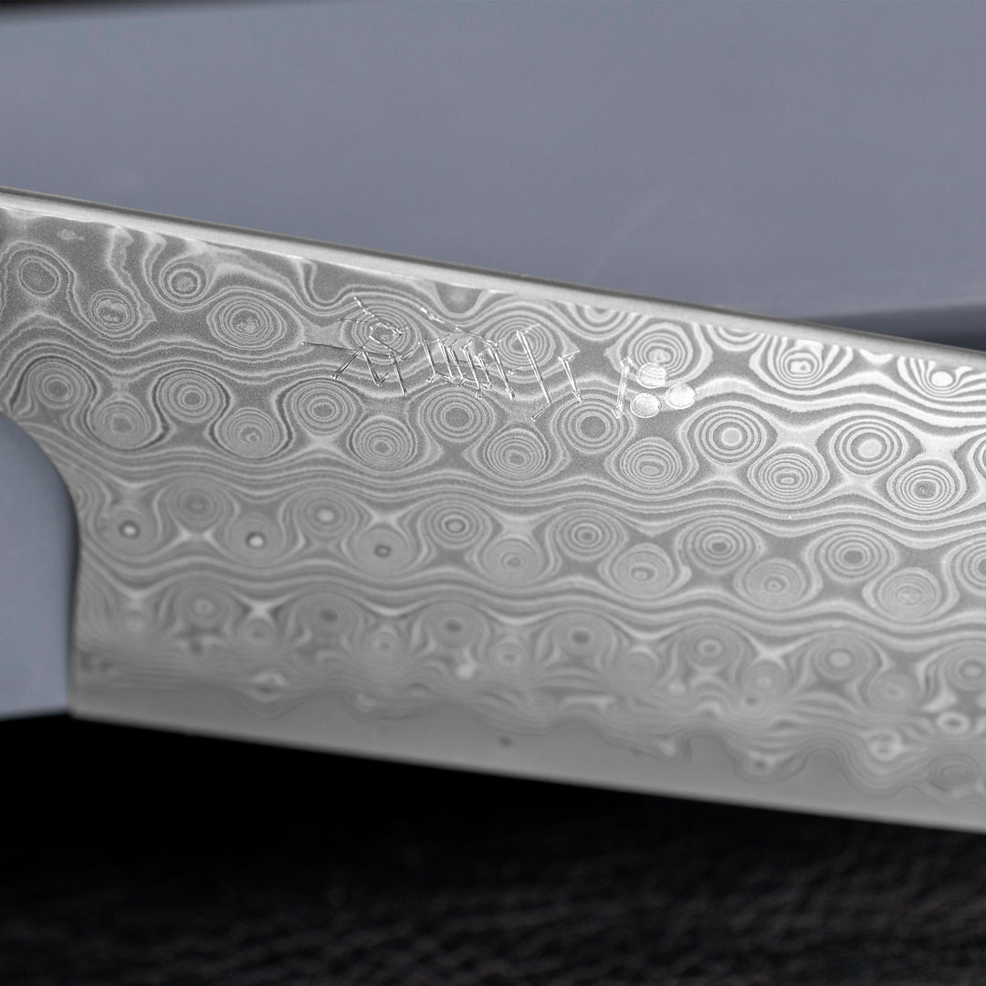 Bunka 17 cm Nigara Hamono Anmon SG2 Damascus