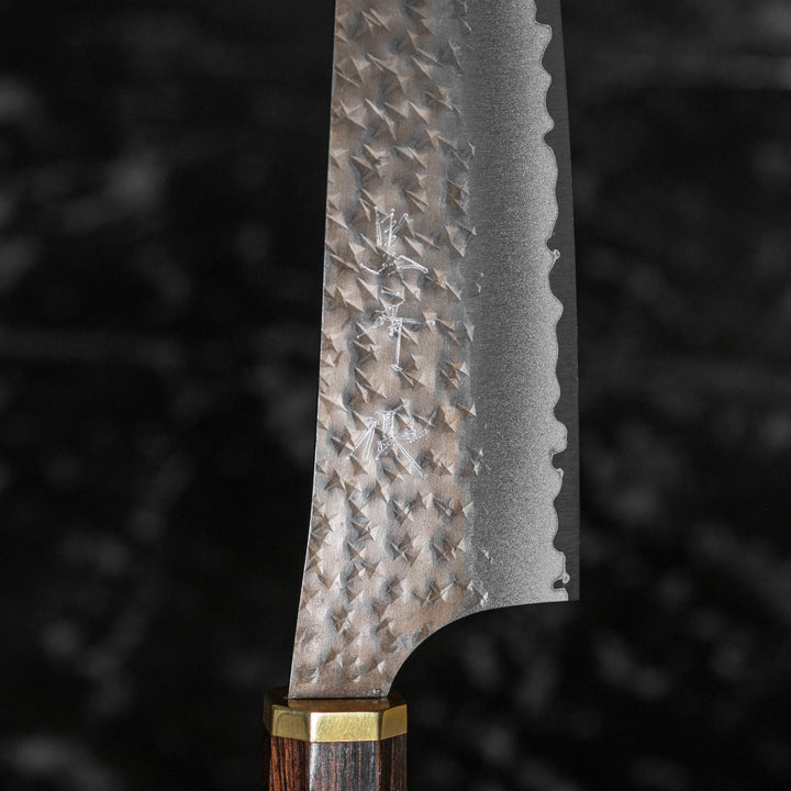 Bunka 17 cm Yu Kurosaki Kokusen Brass Aogami Super/SS