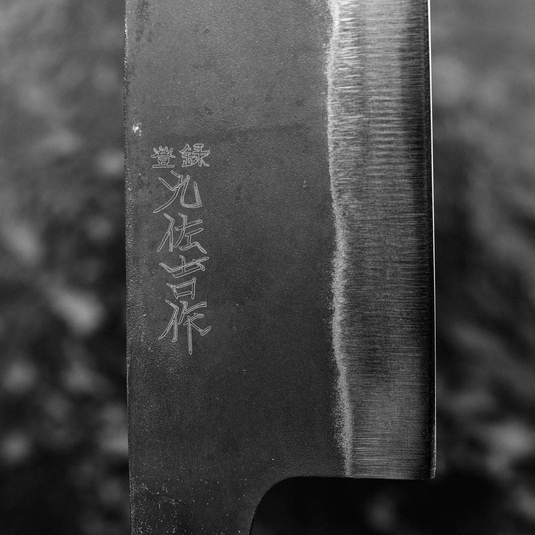 Bunka 19 cm Yoshida Hamono Aogami#2/Iron