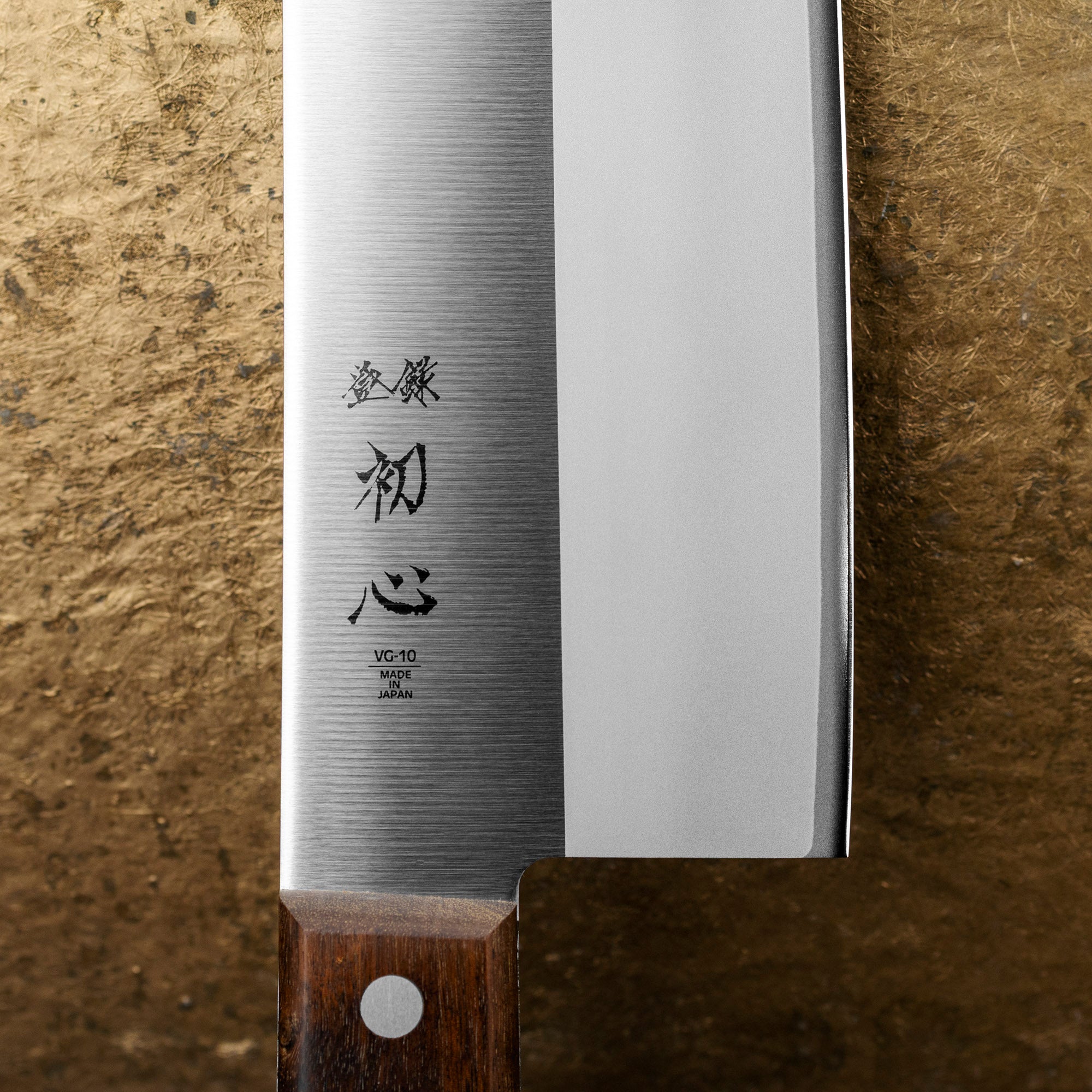 華鬘 Chuka 18 cm Hatsukokoro VG-10 – Japan-knives.com