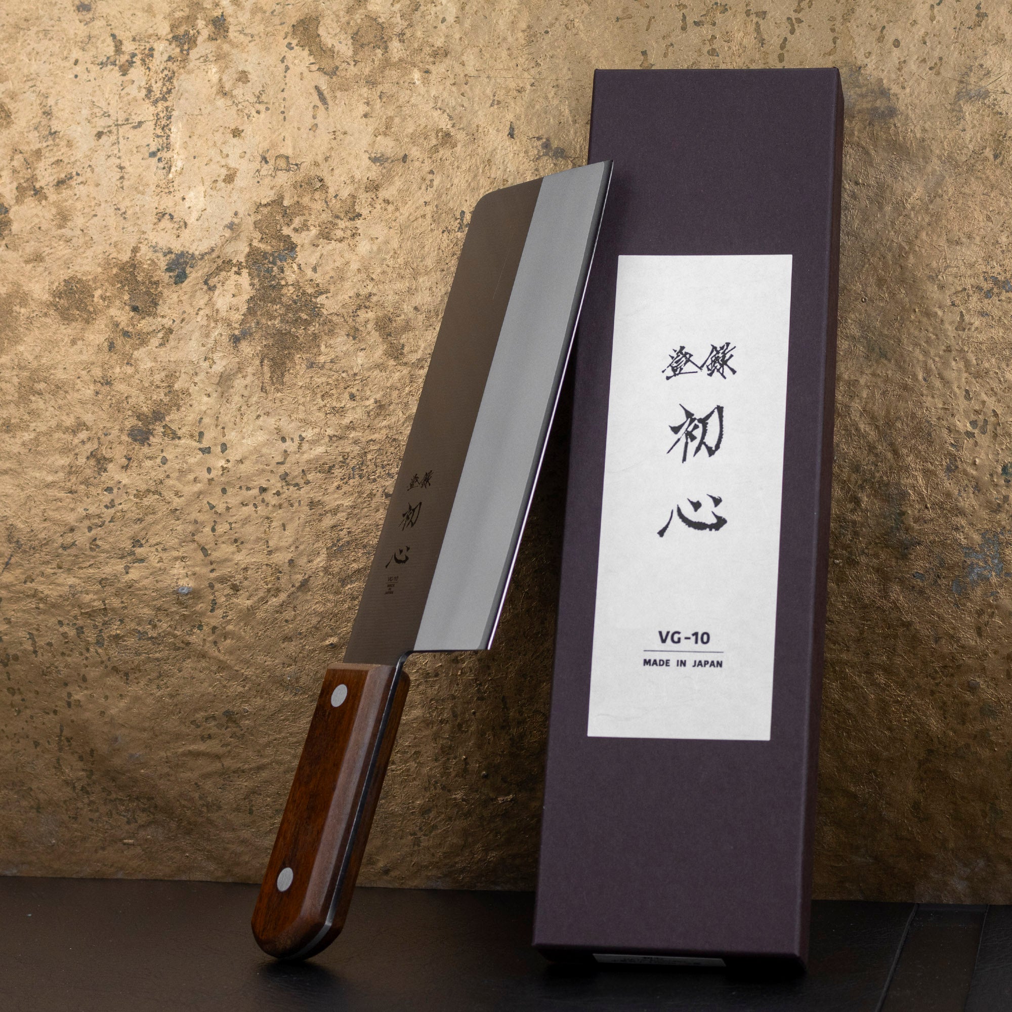 Chuka 18 cm Hatsukokoro VG-10 – Japan-knives.com