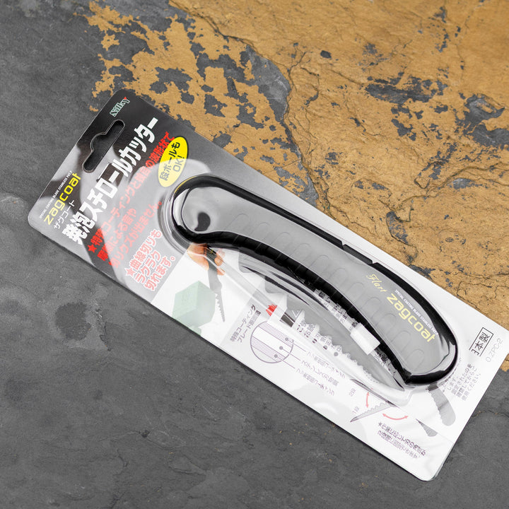 Flart Styrofoam Cutter Zaku Coat 104 mm Black Silky ZPC-2