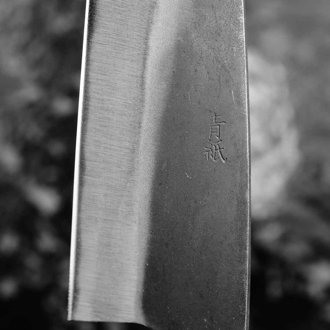 Funayuki 16 cm Yoshida Hamono Aogami#2/Iron