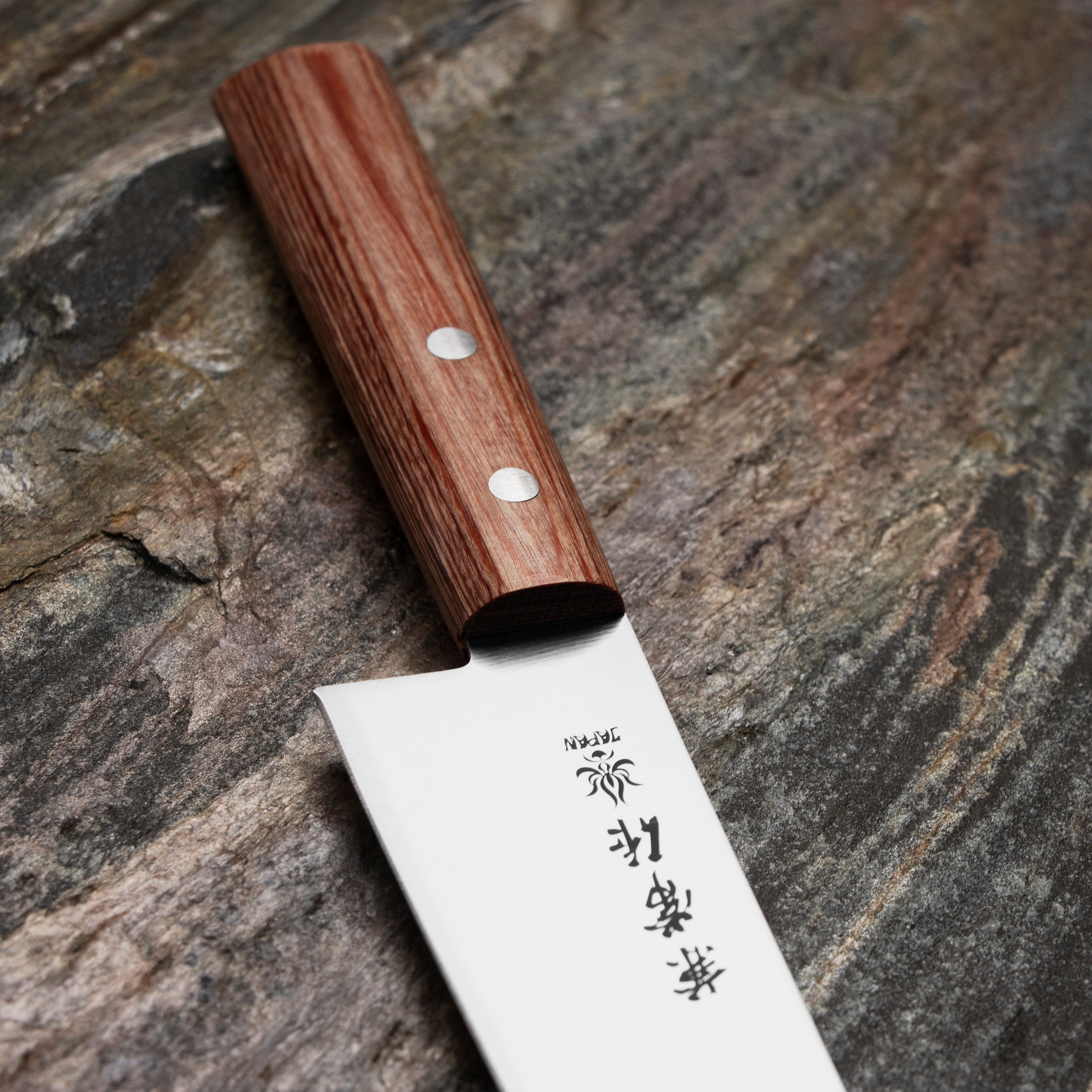 Gyuto 18 Seki Kanetsune 555 DSR-1K6 – Japan-knives.com