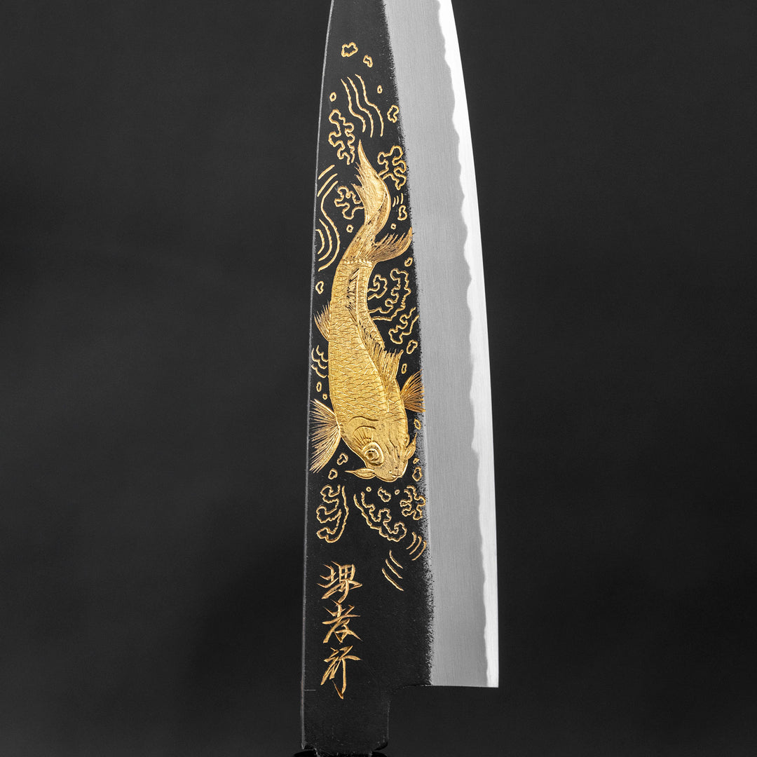 Gyuto 20 cm Sakai Takayuki Gold Carp Shirogami#2/Iron