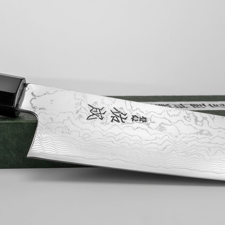 Gyuto 20 cm Sukenari SG2 Damascus