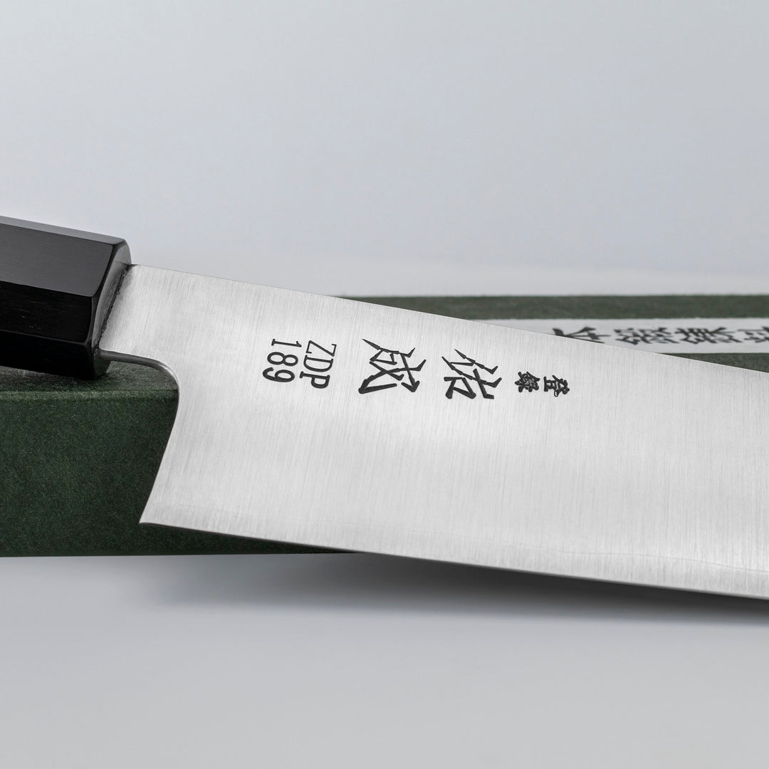 Gyuto 20 cm Sukenari ZDP-189