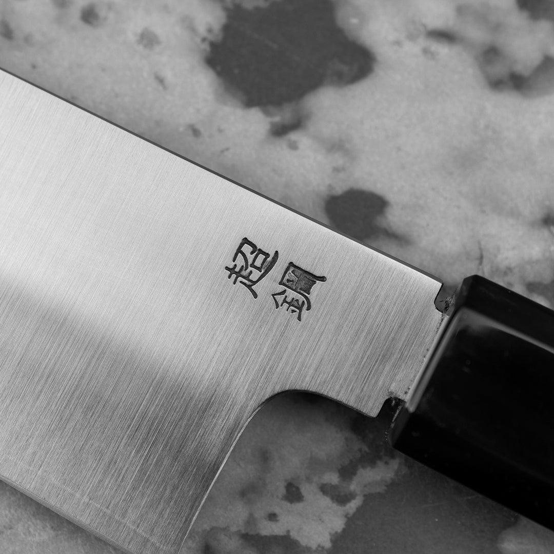 Gyuto 20 cm Sukenari ZDP-189