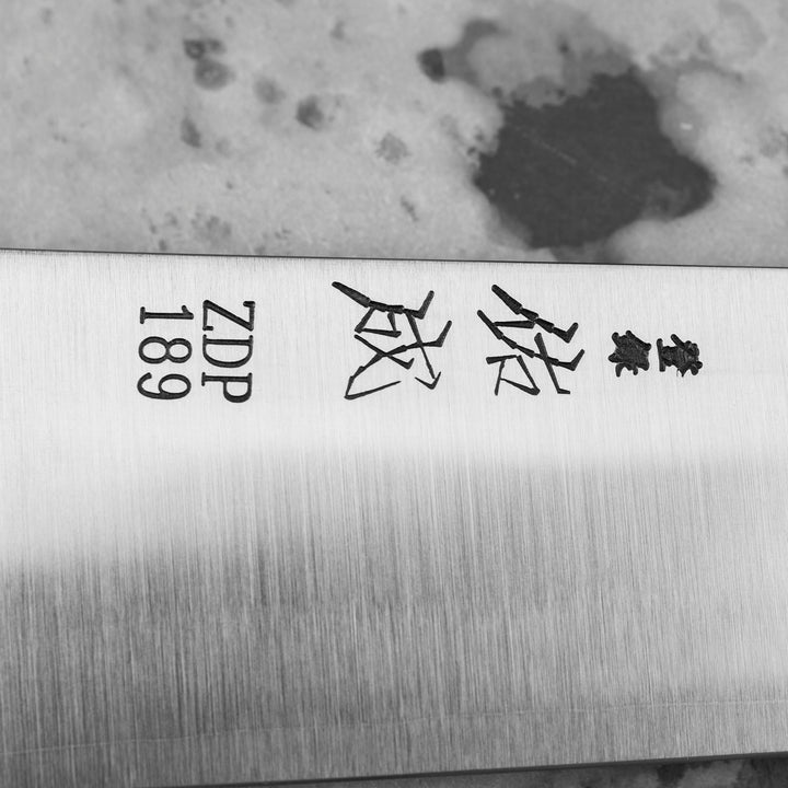 Gyuto 20 cm Sukenari ZDP-189