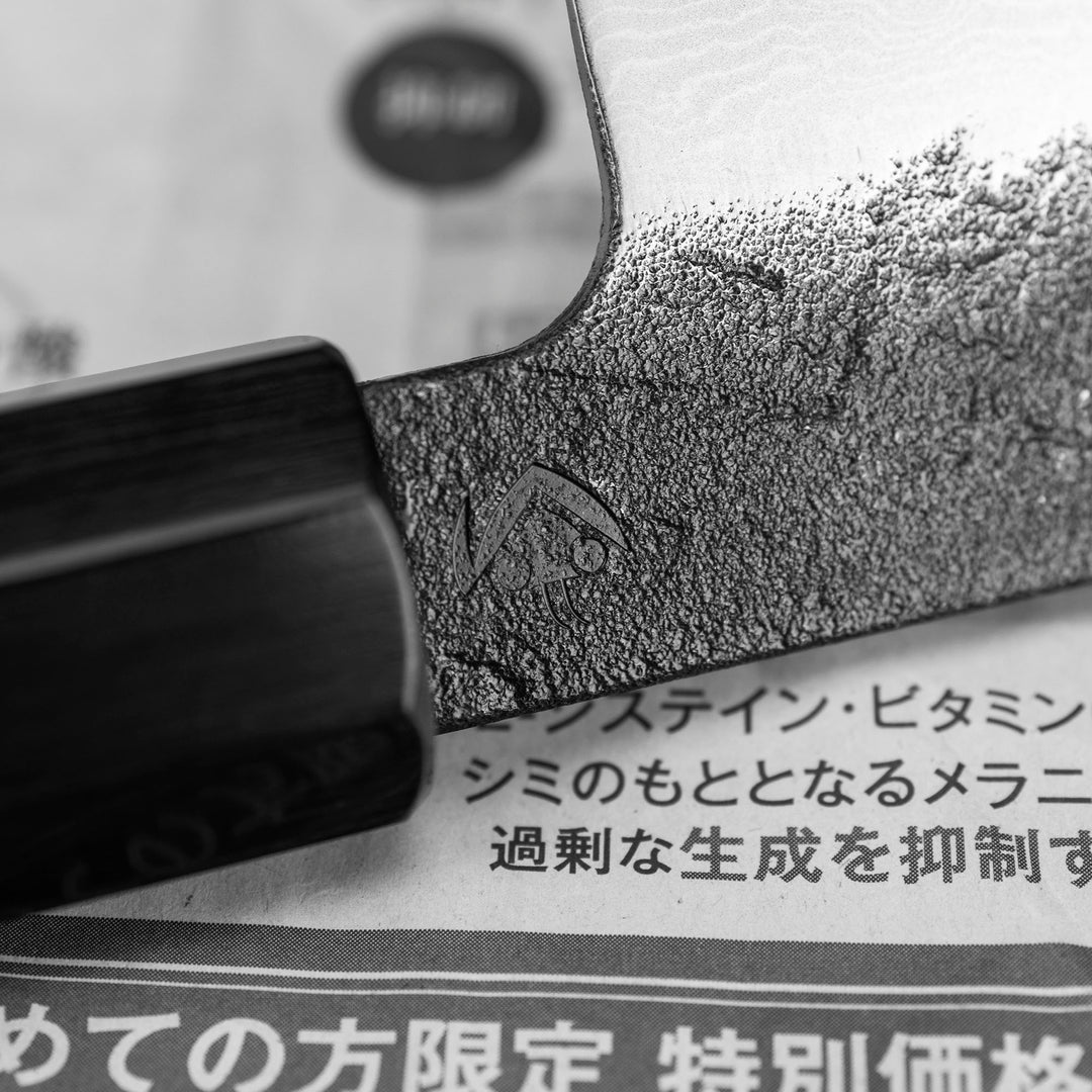 Gyuto 21 cm Chozaburo Sekisou Shirogami#2/Iron
