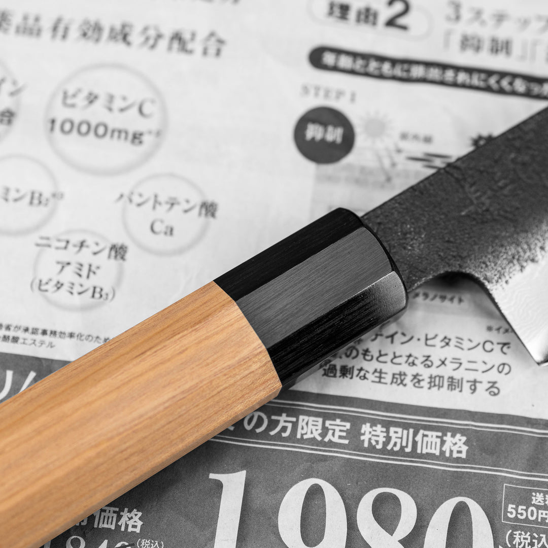 Gyuto 21 cm Chozaburo Sekisou Shirogami#2/Iron
