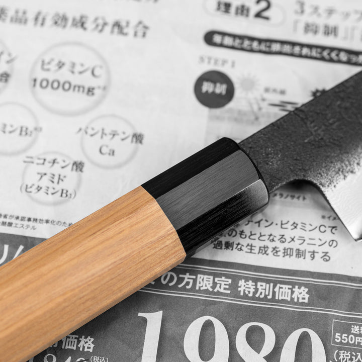 Gyuto 21 cm Chozaburo Sekisou Shirogami#2/Iron