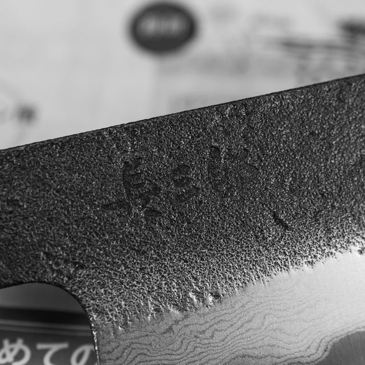 Gyuto 21 cm Chozaburo Sekisou Shirogami#2/Iron