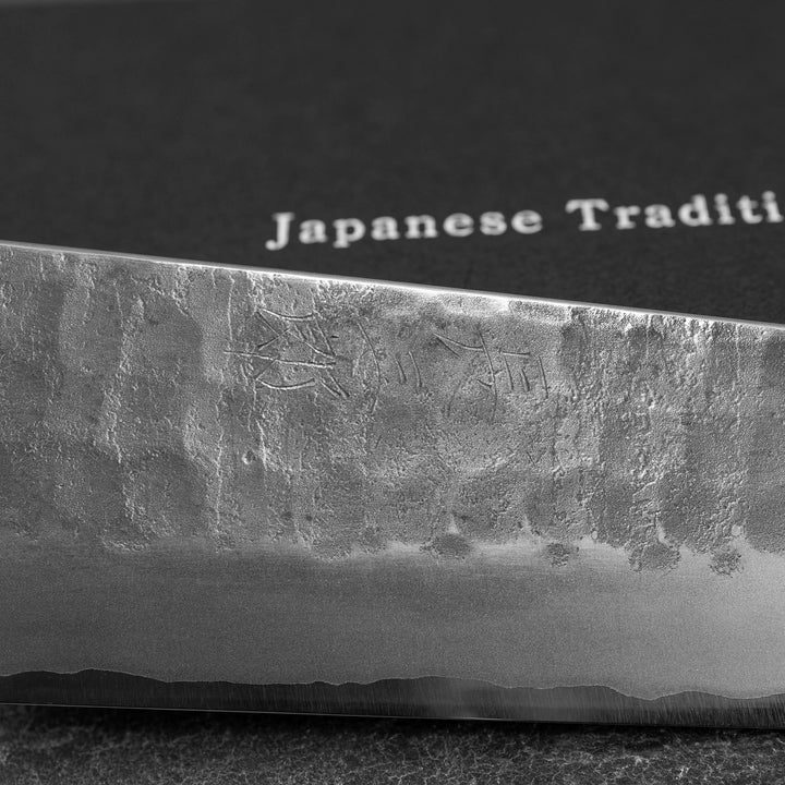 Gyuto 21 cm Chozaburo Wakui Shirogami#2/SS
