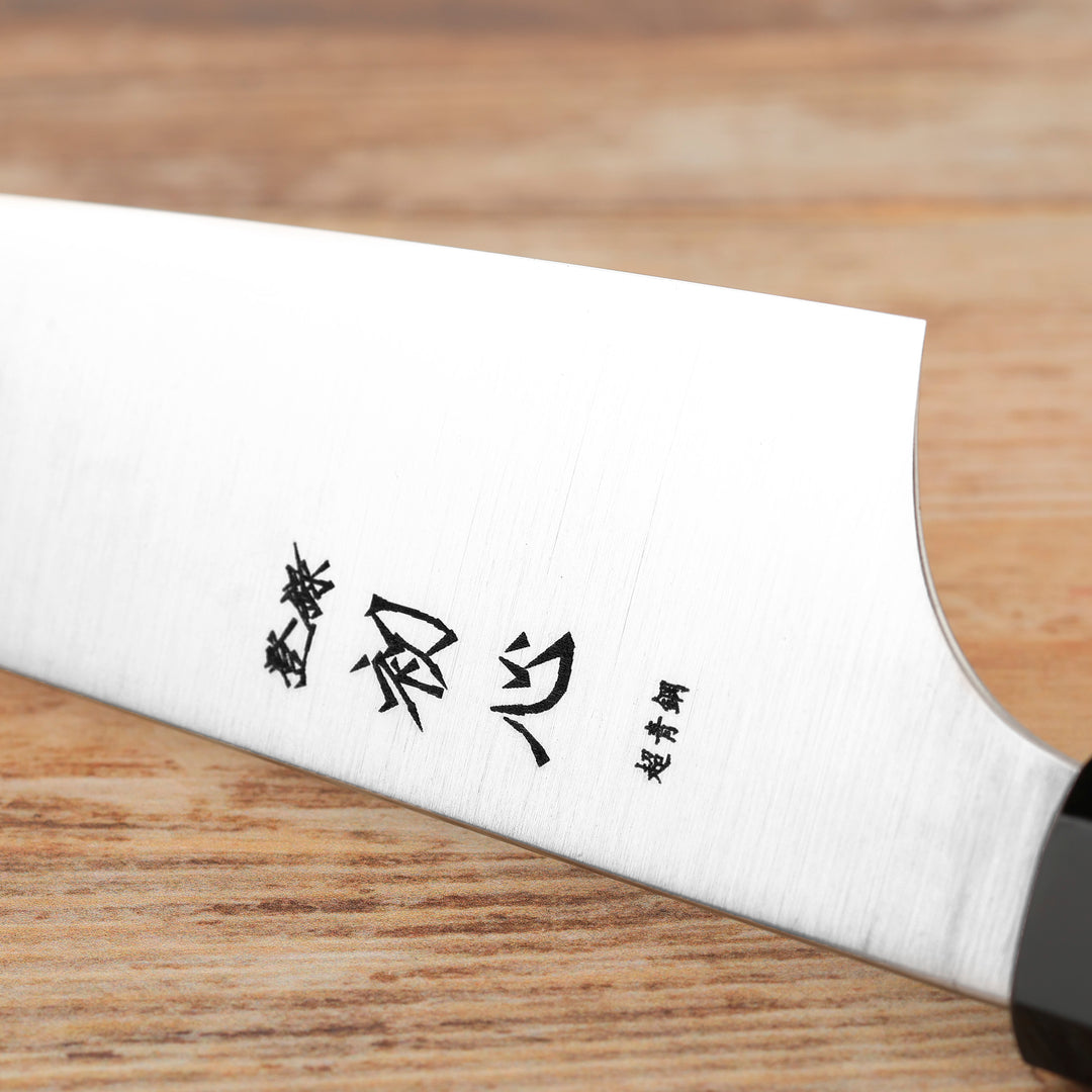 Gyuto 21 cm Hatsukokoro Hayabusa Aogami Super/SS