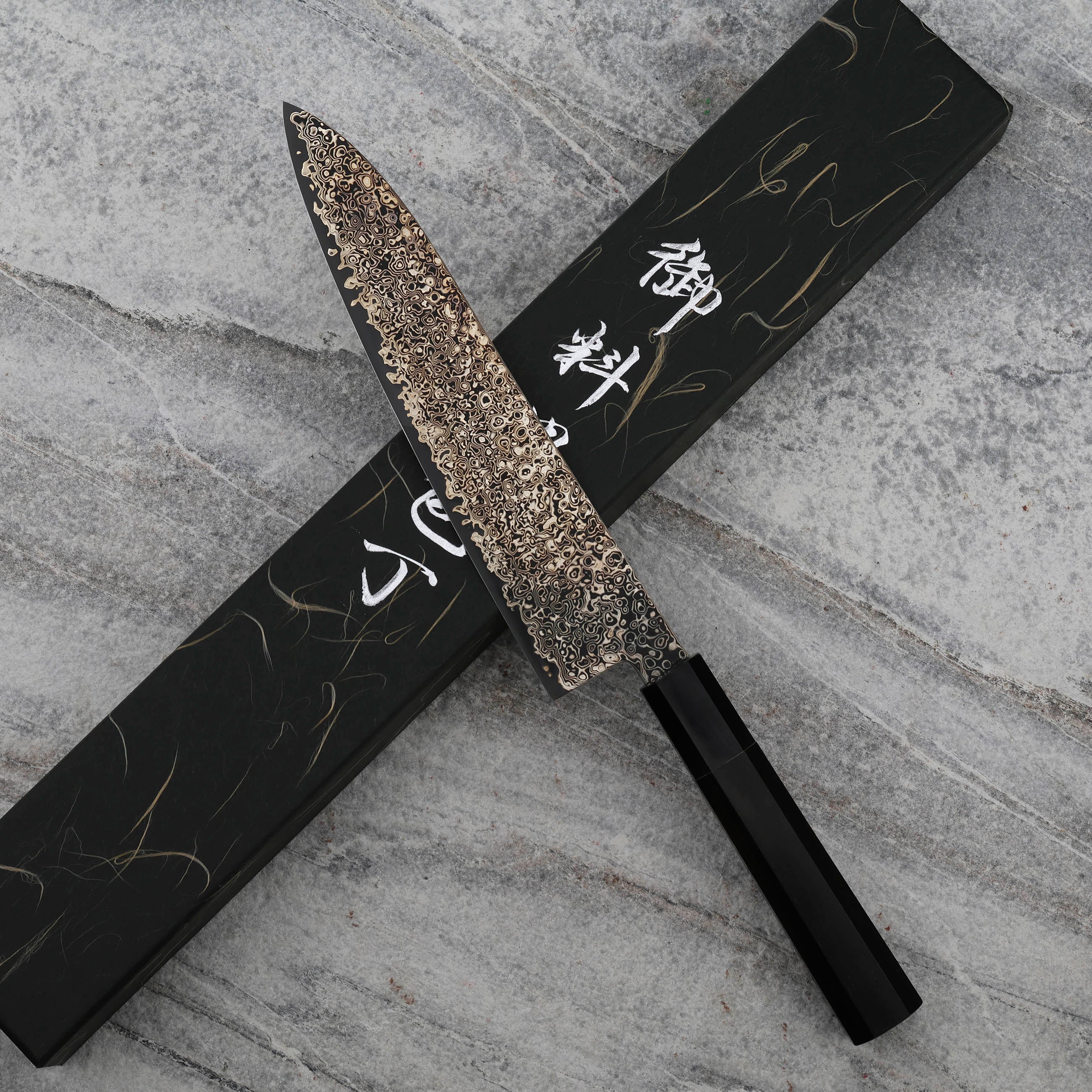 Gyuto 21 cm Hatsukokoro Saihyo Kurozome Damascus SG2 – Japan