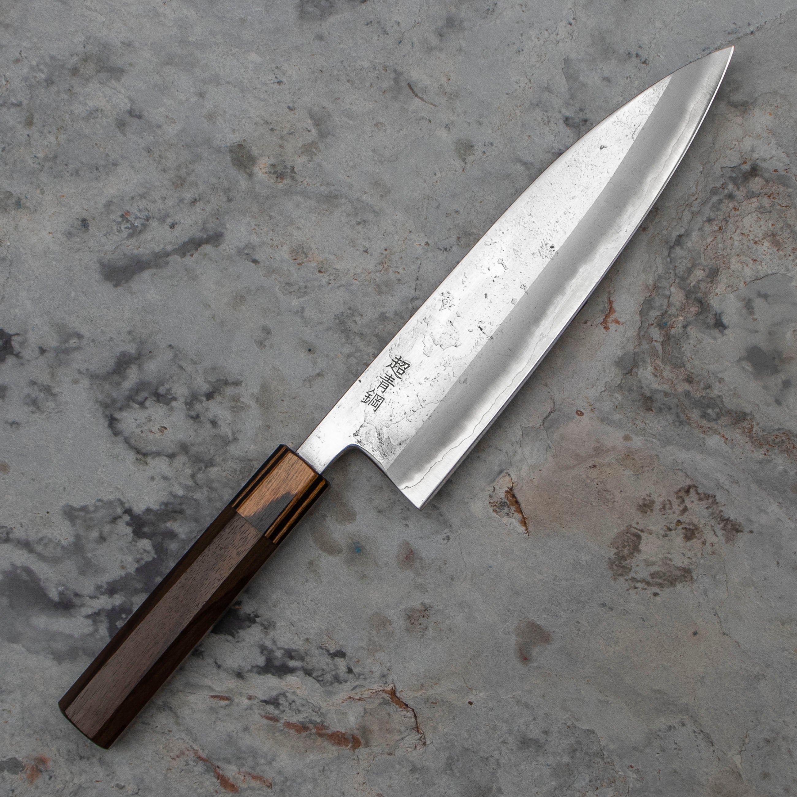 Gyuto 21 cm Motokyuuichi Hamono Nashiji Aogami Super – Japan
