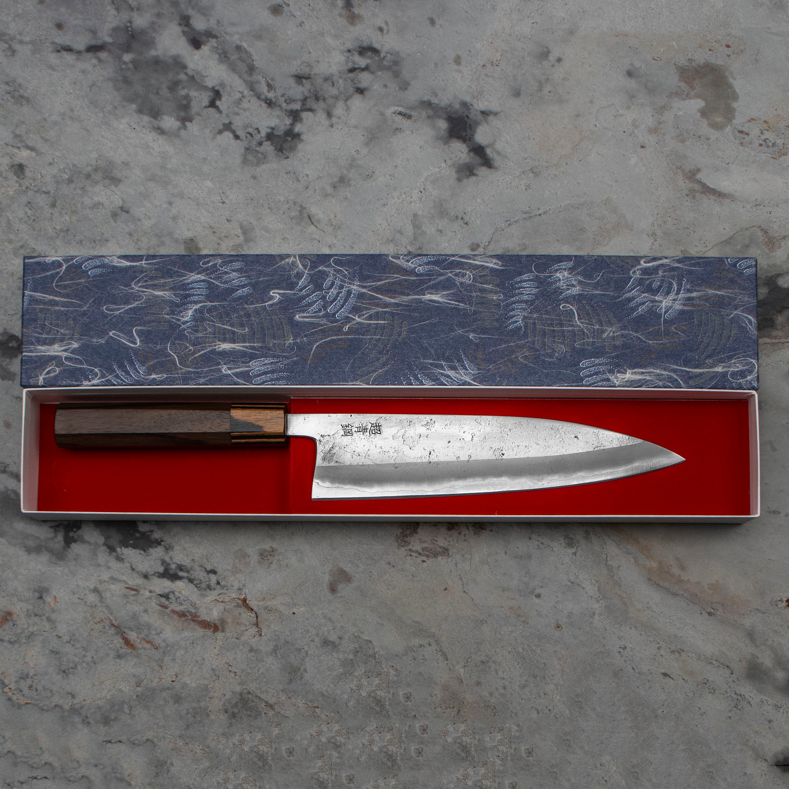 gyuto-21-cm-motokyuuichi-