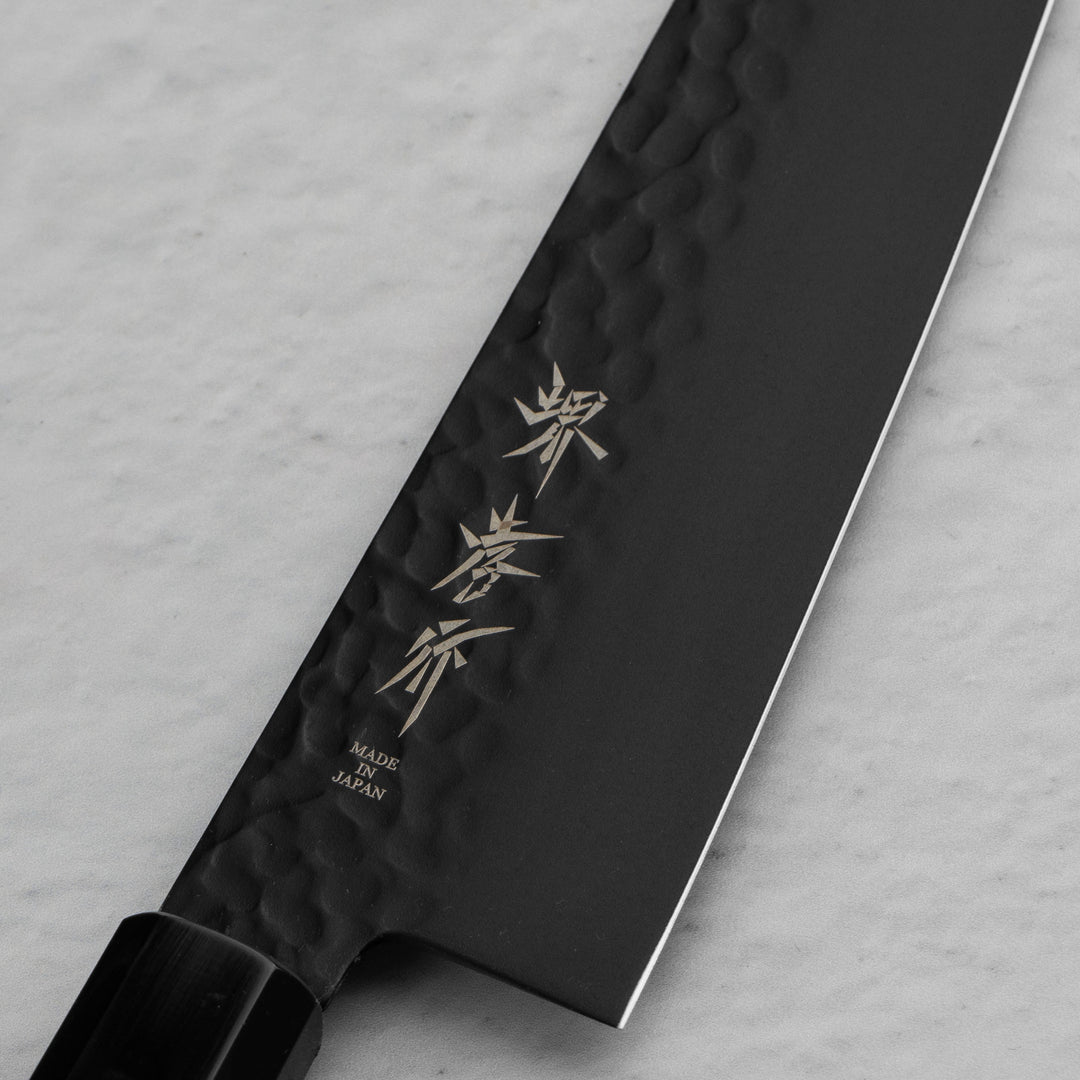 Gyuto 21 cm Sakai Takayuki Kurokage VG-10