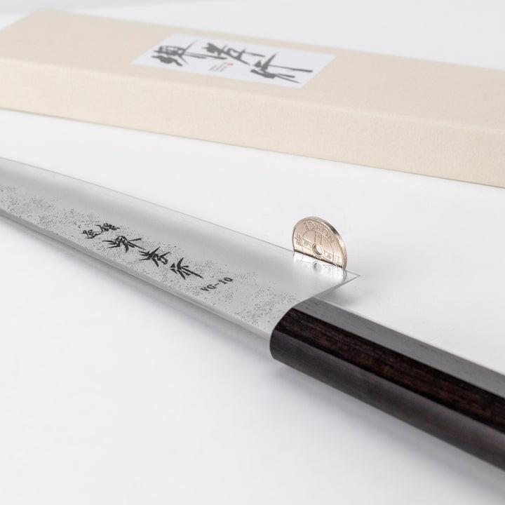 Gyuto 21 cm Sakai Takayuki Nashiji VG-10