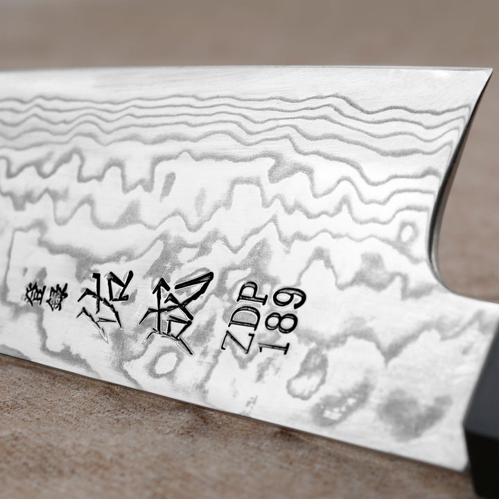 Gyuto 21 cm Sukenari ZDP-189 Damascus