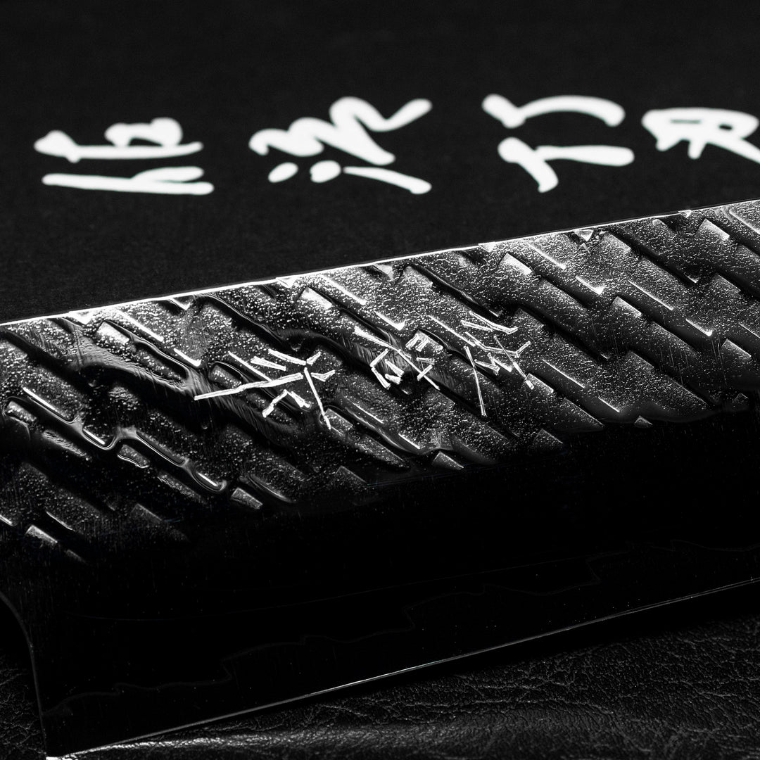 Gyuto 21 cm Takeshi Saji Blue Acrylic STRIX