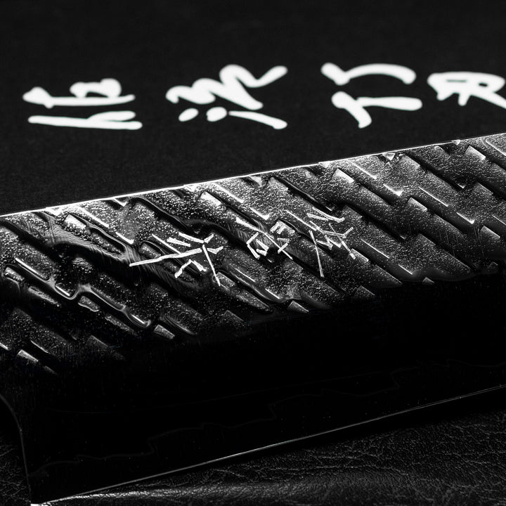 Gyuto 21 cm Takeshi Saji Blue Acrylic STRIX