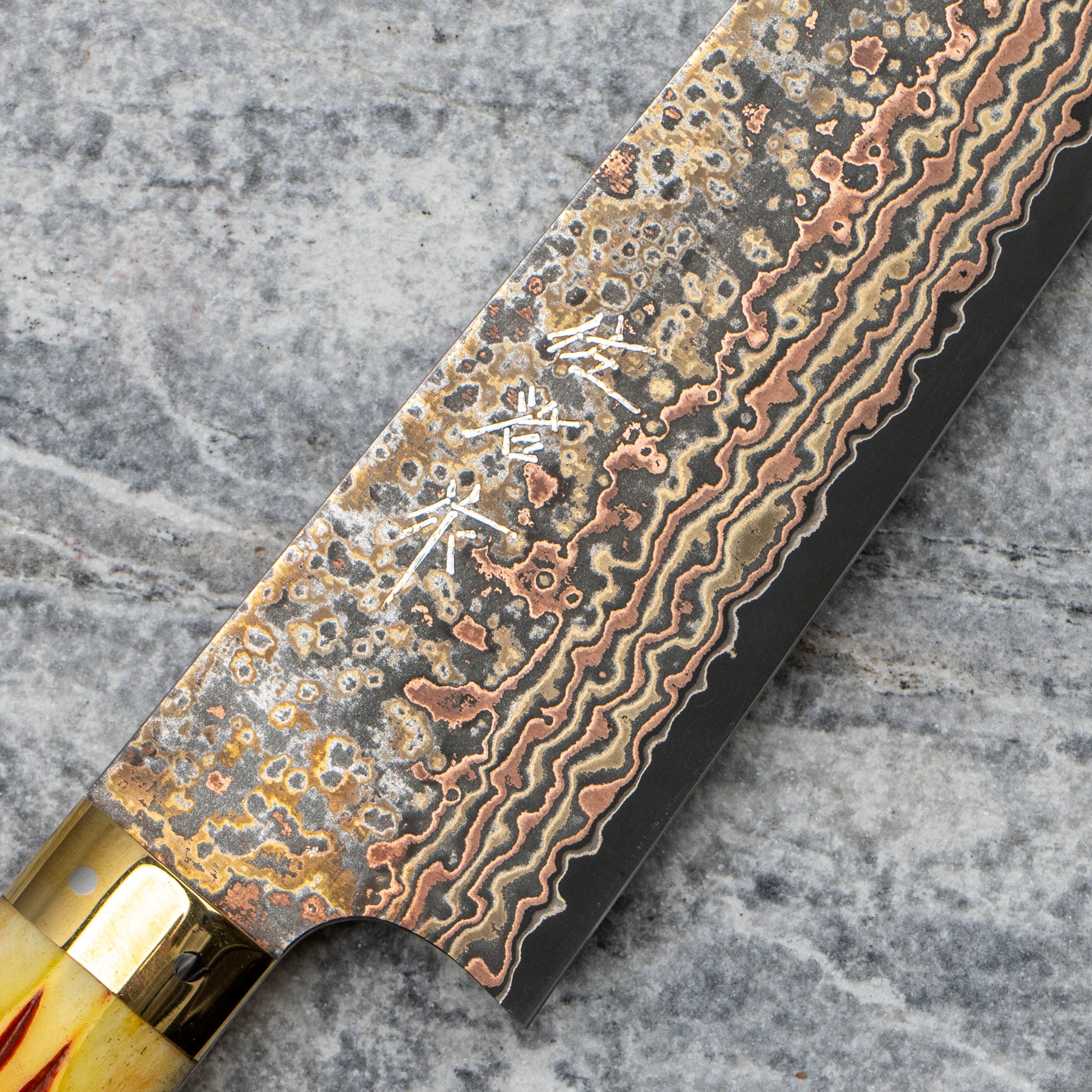 Gyuto 21 cm Takeshi Saji Colored Damascus VG-10 Nashiji – Japan