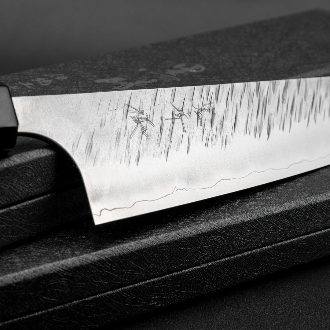 Gyuto 21 cm Yu Kurosaki Fujin R-2