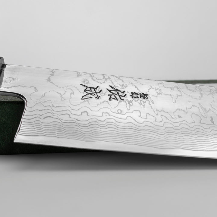 Gyuto 23 cm Sukenari SG2 Damascus