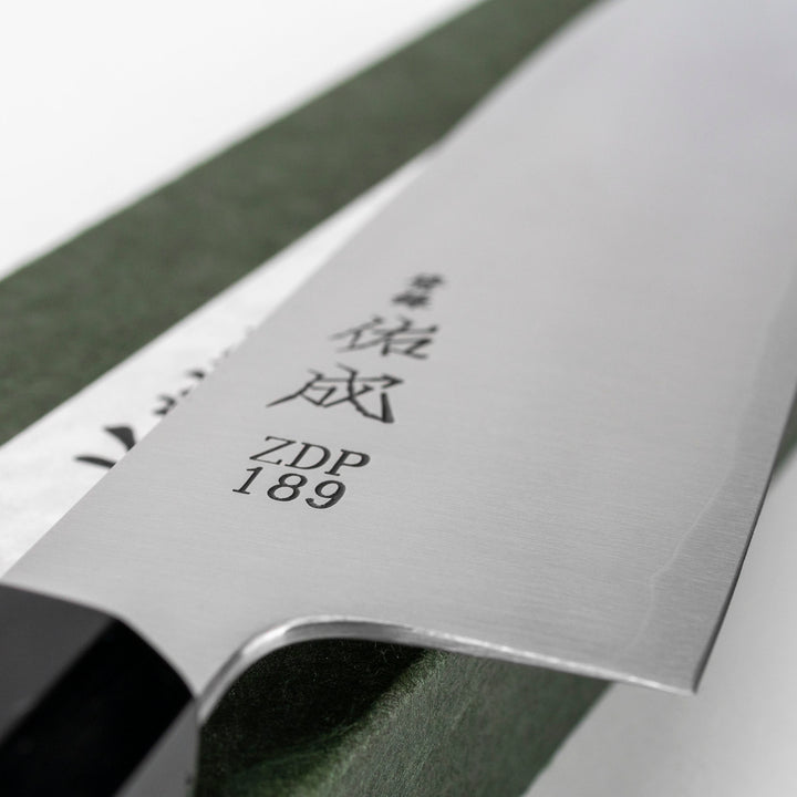 Gyuto 23 cm Sukenari ZDP-189